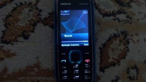 Nokia 5130 XpressMusic incoming call