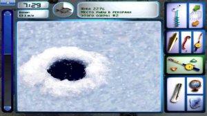 Pro Pilkki 2. Турнирный уровень 1. Задание 7. Pitkalampi