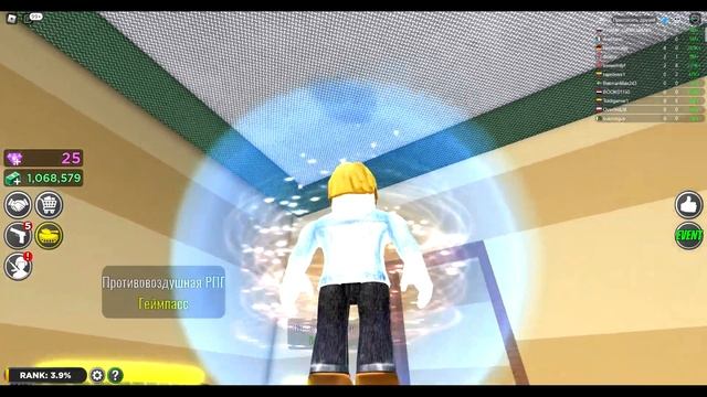 ОБНОВЛЕНИЕ Military Tycoon ВСЕ КОДЫ Military Tycoon 2022 смотреть онлайн