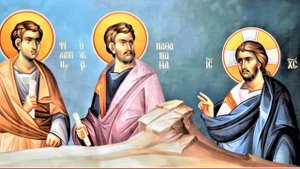 Евангелие от Матфея  | Глава 4