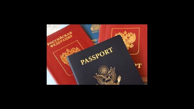 Как получить двойное гражданство гражданам РФ в 2021 году