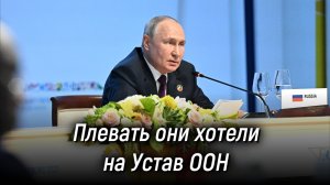 Владимир Путин провёл встречу с главами делегаций африканских государств по украинской проблематике