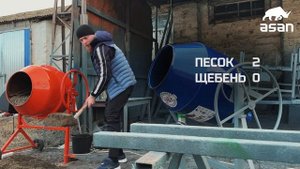 СРАВНЕНИЕ КИТАЙСКОЙ И РОССИЙСКОЙ БЕТОНОМЕШАЛОК