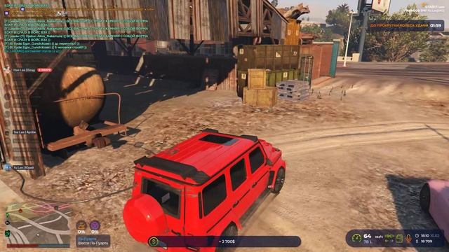 Grand Theft Auto 34 смотреть онлайн