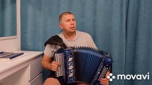 Гармонь.Есть красивая одна девушка на земле!