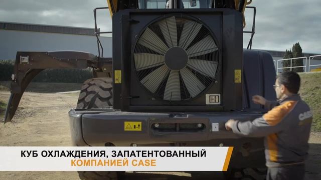 Компания Actio. Фронтальный погрузчик CASE 1121F. Удобство эксплуатации.