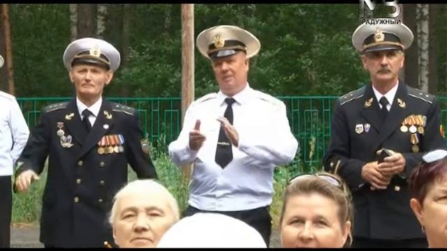 День ВМФ. смотреть онлайн