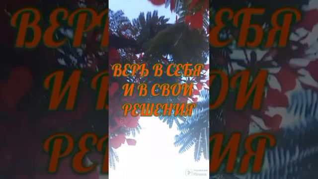 🥰Добро пожаловать в Июль🔥🔆