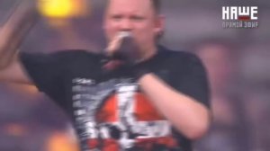 Князь   Прыгну со скалы Король и шут