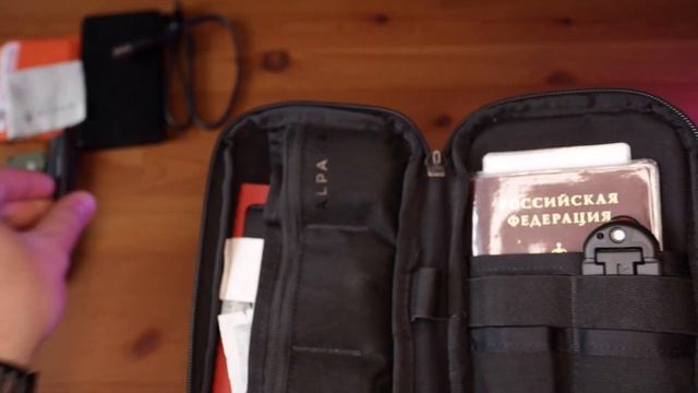 КЛАТЧ, СЛИНГ и ОРГАНАЙЗЕР - Alpaka Utility Pouch Обзор поле 2 месяцев использования