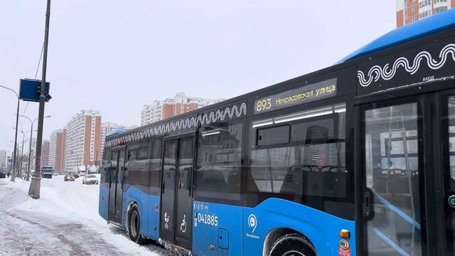 Автобус НефАЗ-5299-40-52 следует по маршруту 893 ”м. Лухмановская - Некрасовкая ул.” смотреть онлайн