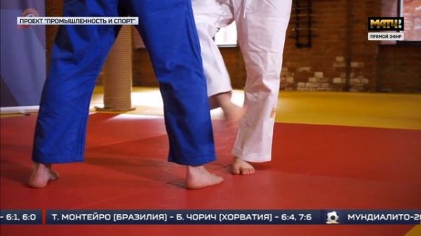 Вячеслав трусов мастер спорта по дзюдо и самбо