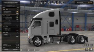 ОБЗОР МОДА Freightliner Argosy ★ ATS 1.46