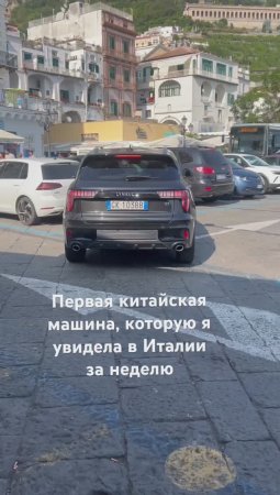 Мы скоро так же будем смотреть на bmw 😂 #китайскоеавто #авто #автоблог