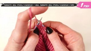 ВЯЖЕМ МОДНУЮ ШАПКУ НА ОСЕНЬ-ЗИМУ / Подробный МК по вязанию женской шапки спицами