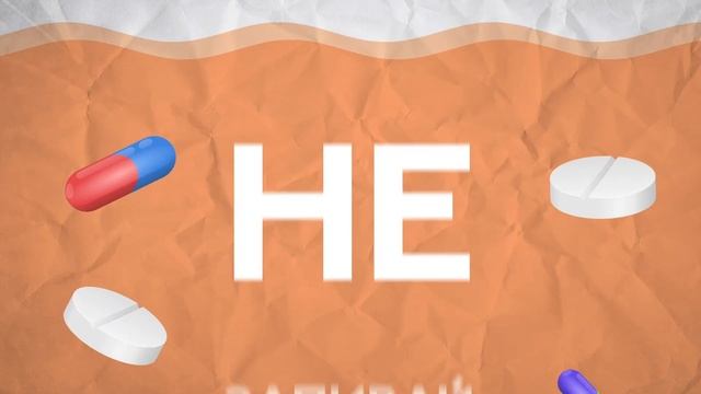 Грейпфрут: что с ним не так и можно ли отравиться грейпфрутом?