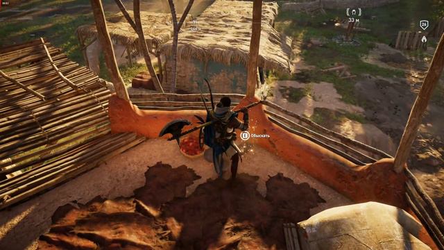 Assassins Creed Origins, древесина кедра, ресурс, материал, для улучшения смотреть онлайн