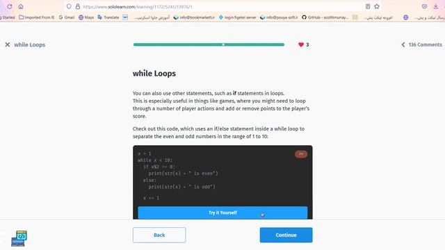 20 - season 4 - while Loops - learning pythonَ for beginner with sololearn смотреть онлайн