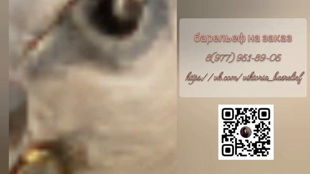 Создаю барельеф на стенах, колоннах и каминах на заказ. Объемные картины из гипса.
