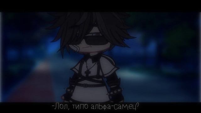 meme/ альфа-самец? смотреть онлайн