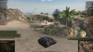 Как играть на е 25?