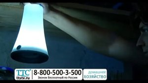 Светильник светодиодный аккумуляторный