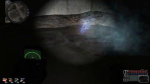 Зов Припяти Янов Инструменты для тонкой работы