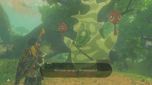 СОБРАЛ ВСЕХ КОРОКОВ В THE LEGEND OF ZELDA: BREATH OF THE WILD