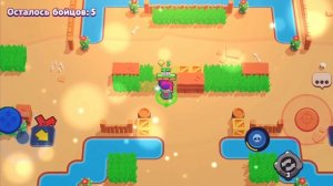 BRAWL STARS