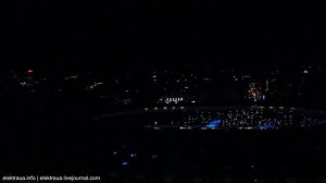 Выступление группы Океан Эльзы 21 июня в Киеве. НСК Олимпийский