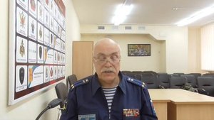 Урок "Общие положения и обязанности лиц суточного наряда"