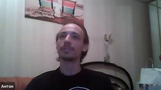 Как быть открытым /Принять всё как есть /Путь любви и сердца