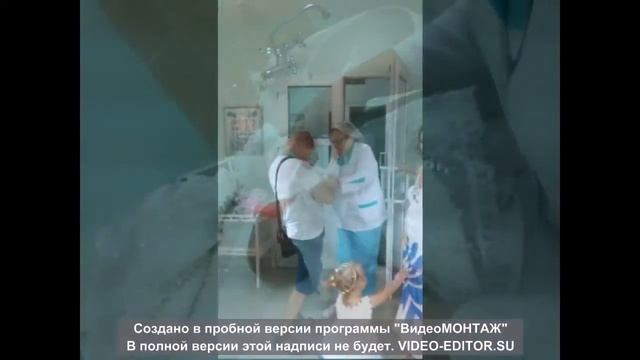 Выписка Алисы,нииап,Ростов