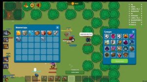 Dynast.io тест нового зелья обнова 0.7.9 династ ио