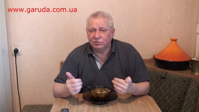 Суп овощной с уткой, баклажаном и спаржевой фасолью.
