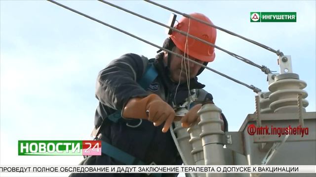 С чем связаны перебои и частые отключения электричества?