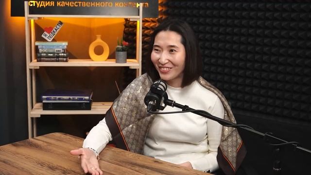 Зере Серикқазықызы: как создать успешный косметический бизнес