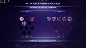 Subverse: Русификатор для версии 0.3.0