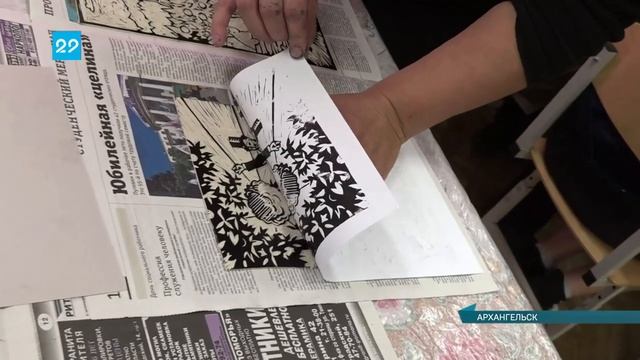 07.10.2021 Иллюстрации к сказкам Писахова смотреть онлайн