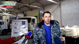 Гуманитарный конвой из России прибыл в Донбасс