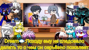 Реакция Sans's au на страшилки Школьная стоволая и Ужасы в лифте | Gacha club
