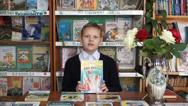 Дети о прочитанных книгах