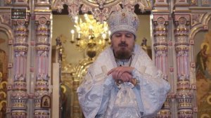 Слово епископа Уваровского и Кирсановского Игнатия в день блаженной кончины архимандрита Авеля