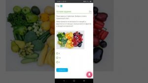 Как выполнять проверочные и контрольные работы на сайте Якласс?
