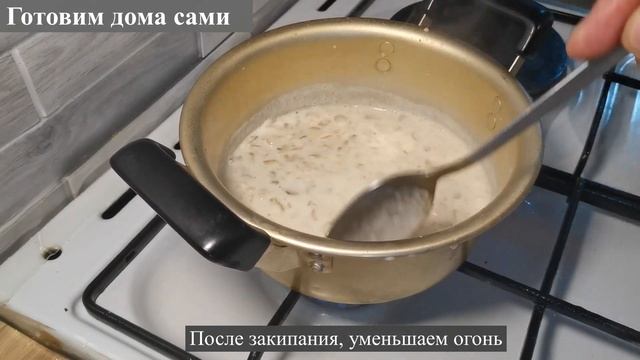 Овсянка сэр! Готовим дома сами. Народные рецепты. Постный завтрак. Простой рецепт