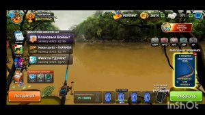 Донат в игре fishing clash и почему я играю без доната NO PAY.