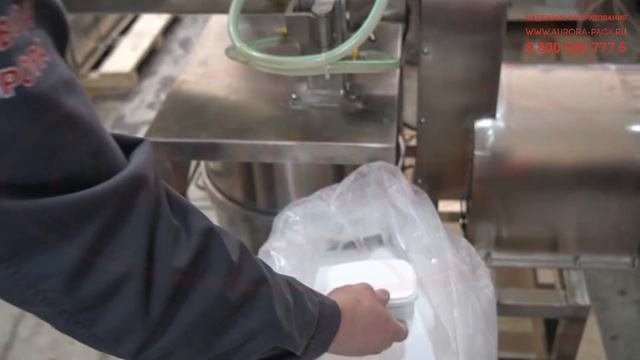 Измельчитель сырья ИС-100 с водяным охлаждением и обеспыливателем