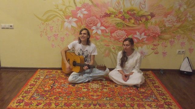 Baba Nam Kevalam. Мантра. Всё есть любовь ?