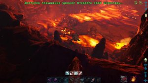 МАГМАЗАВР В ВЫЖИВАНИЕ FJORDUR ARK Survival Evolved #26