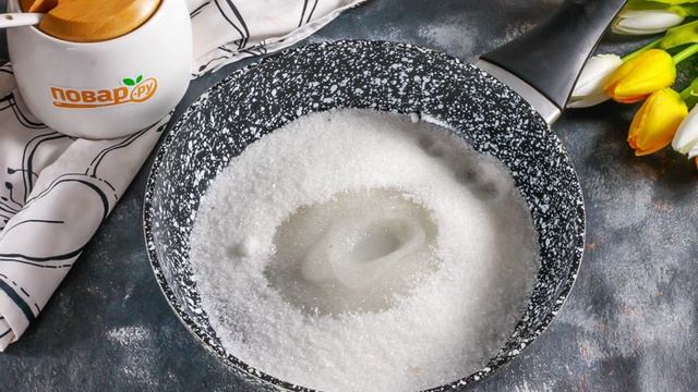 Карамелизованный лимон